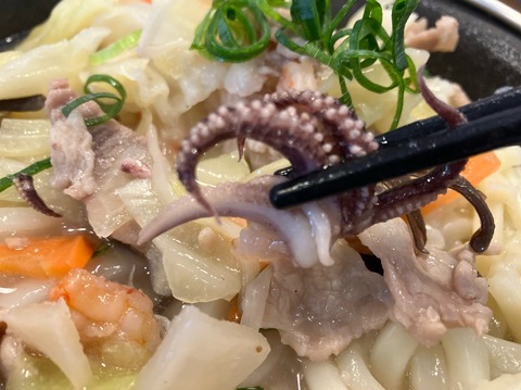 9ED6CC7D-575A-4254-9722-44D6CC27D507