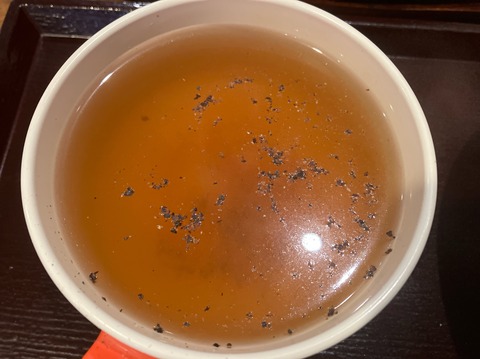 93B0421C-6EED-4E9B-80ED-420D49A68E2E