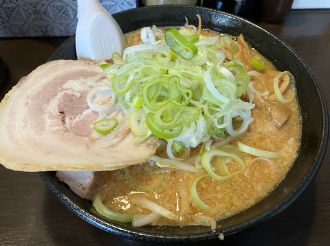 8D00B2D9-8B72-4B88-9E76-CC35694884C5