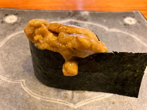 CC223F0C-9DCF-4785-9939-A817891D5D5B