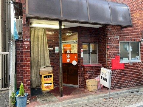 330D2752-BBF8-4E92-B6D3-658CCC43B9B9