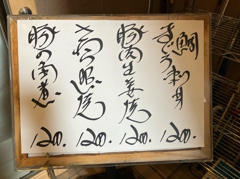 8E271F37-7731-488B-9A22-0FA178FC07F1