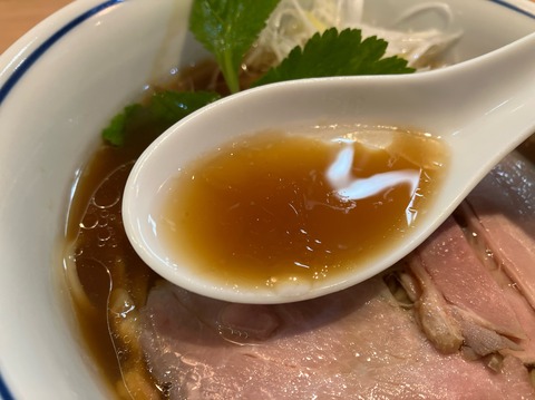 27C82AF9-F525-436F-B823-07A33C78AAA9