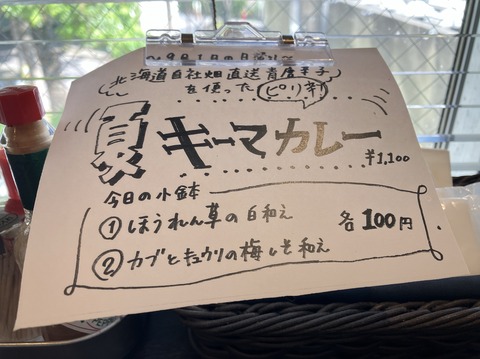 24357E6D-5290-468B-A0F8-6E5D6261ED50