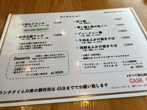 23B99BDA-972F-40B3-A2AB-522E91F80FBB