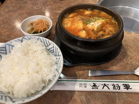 092EC35E-7D57-4F2F-9988-C92CD82ECE60