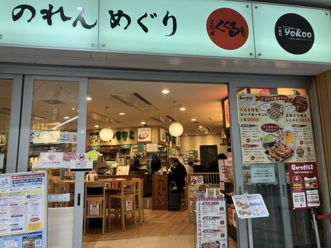 30BC8F38-96CF-4BDA-A2F7-3500F45486C5