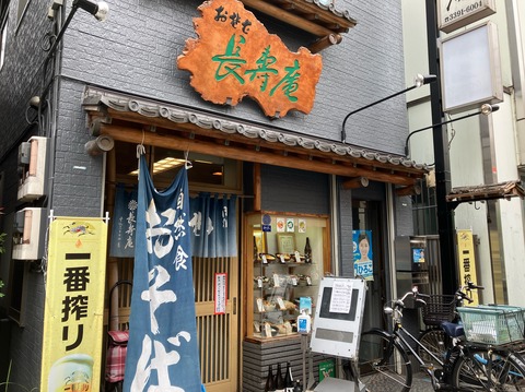 F85A33AA-9EFE-421F-B48C-85375551185C