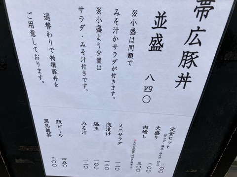 22E63558-7C0E-4647-AA6F-5A6F3CD13964