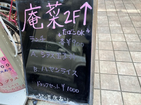 82D74BBA-6EF9-4A4D-917C-7A6431390F20