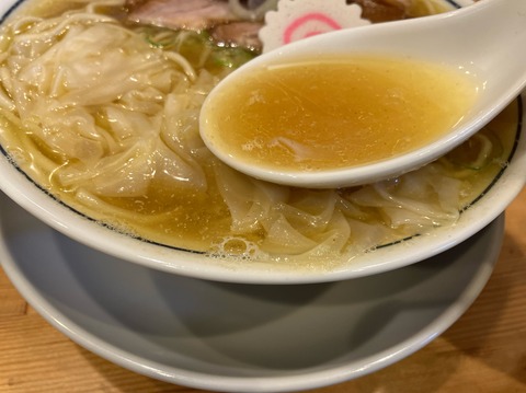 FE78EBC3-185A-4322-8ADB-87641F0040C8