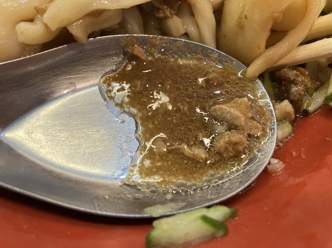 3E06638B-5950-422A-9203-19A548B8DAEE