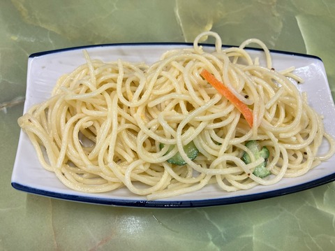 DEE9EF66-B993-4053-A33F-28B1EF02E33B