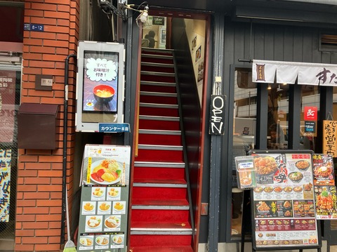 1C3C3763-C202-484B-92C7-D4612256C7BC