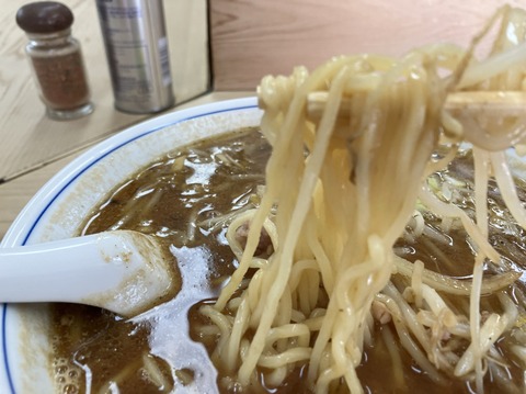 866DF8B5-A651-400F-9944-A5D5C548EBD6