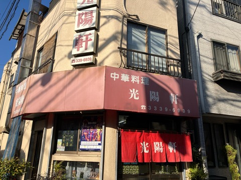 BC6BB518-7FCD-4727-A6A0-152E86E454FB