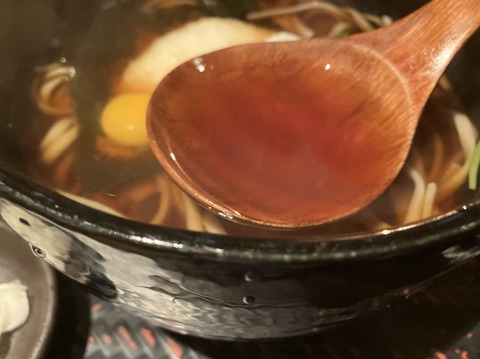 92CD817A-D936-4345-8A0C-92A256890CA4