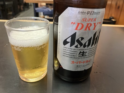 56762A2D-2537-44D1-B98D-1087736DC341