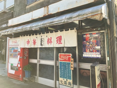 49023C02-023B-45E0-9ABD-0D35CF91EAE2