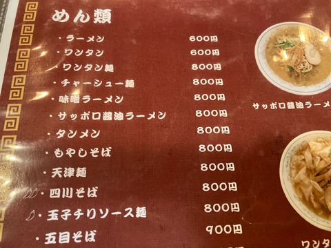 D141DFD3-401B-4B34-921E-8E2DC92EE5B6