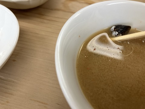 5EF63BE0-15AC-4E88-BF3E-B7B863B7E053