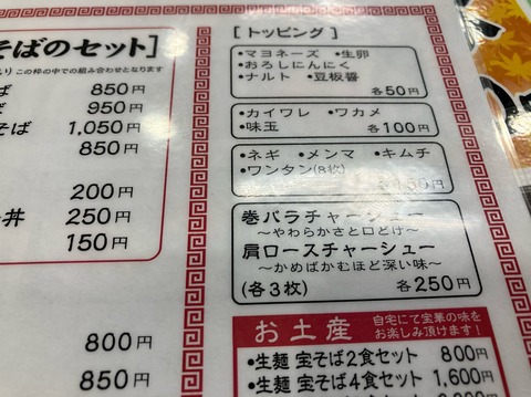 9916BD1B-378F-4CDE-9441-AC6B3FEC47F6