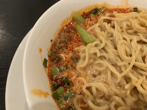 38F74A7F-B3D6-4347-8B3E-409C26F2FBFB