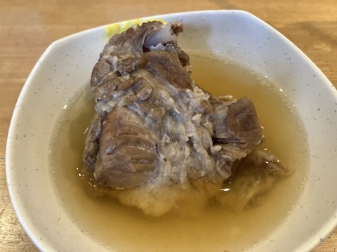 AF8DE4EA-F198-41C9-8151-4506C8E48EAD