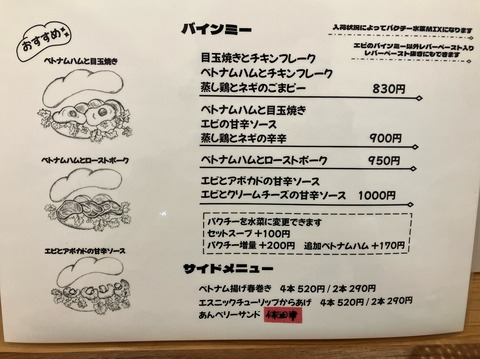 0F4B71BC-BB89-406E-940F-9D3643BD5FB2