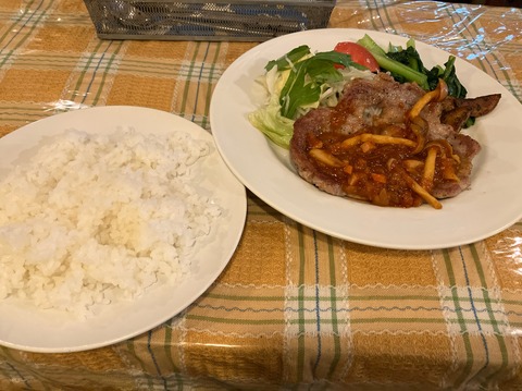 64805508-3000-437C-A86C-4D23ED33B0E4