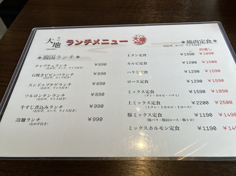 A35F9DCF-D5D3-42A8-9596-C2AC5ABA92B2