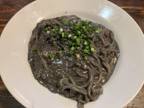 0F1FDDE7-3C15-49AA-9F6B-31C4C31947BE