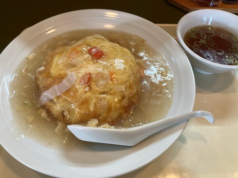 B3396741-1B58-46E5-AE54-E557D6531E7E