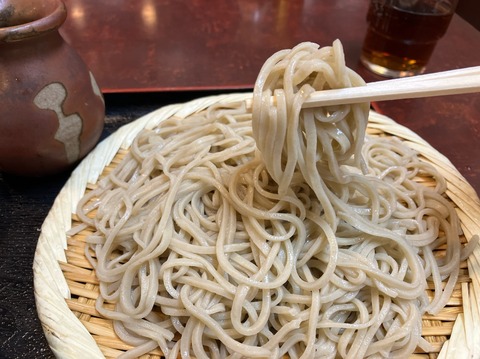 00377325-29CF-4F07-A8B3-1B43CC96F609