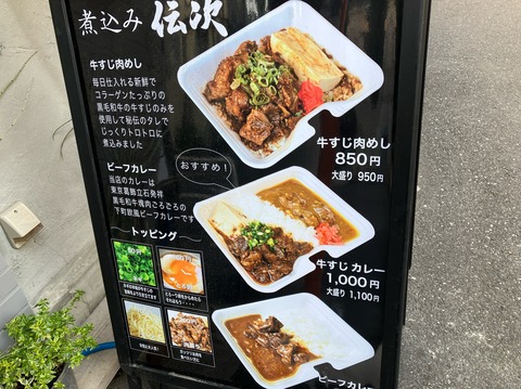 B2D59063-2760-43A3-ADF7-2B90935F848F