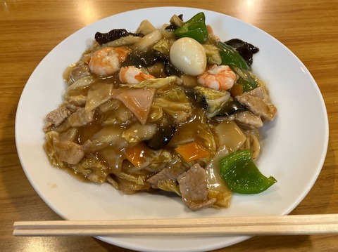 B06BC38F-9BEE-447D-AC6D-8E31F14D0844