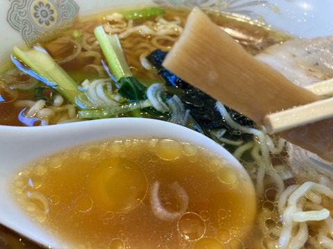 FAD48913-A950-411F-973E-52D91DD42E18