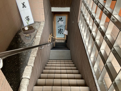 E98E686D-B41B-4BFC-A5B3-F7827493C4DA