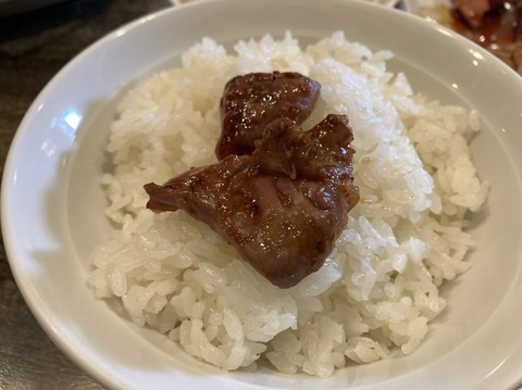 48810EC8-BC14-4352-AB14-E1E8E521A616