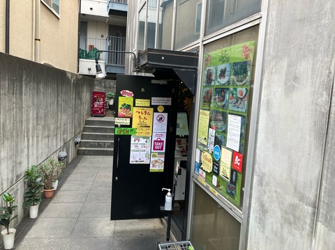 CACAACC4-F971-4D94-B53D-CECA8351E20C