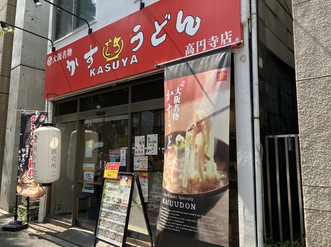 9AB78440-8355-41E9-A3A0-266B75A09202