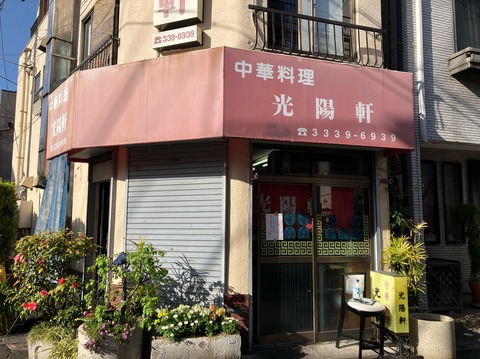 8571F086-A49C-4409-966D-C8F5FE49183D