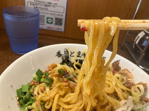 FD80976A-7F00-4A70-81DA-F3B8566E1452