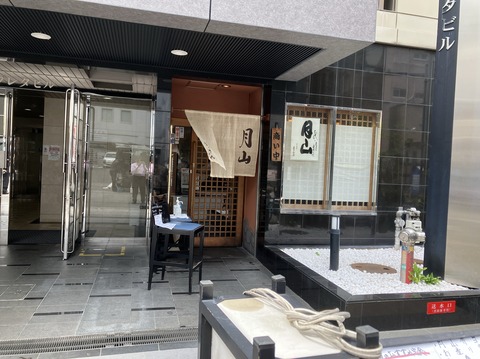 86A6170E-2A2F-4A17-8A19-DB292CBD6C2F