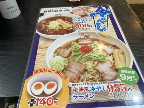 7554C039-64EF-4D60-934B-E93F9EA2FE43