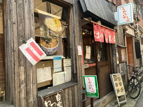 D0B72649-0431-42F8-8344-E9389D07F98D