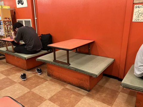 68D014D0-B02B-43E5-8B78-94B621E84317