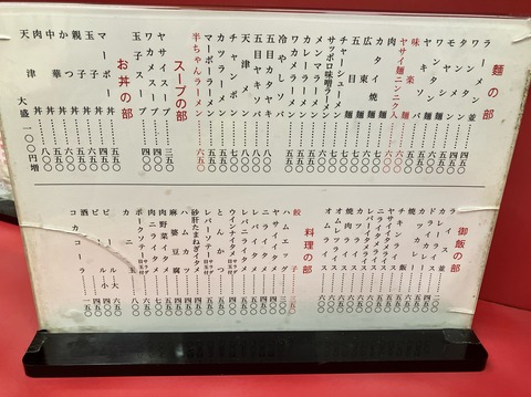 9FB17EEF-4822-406A-BD00-DB2E9DA03368