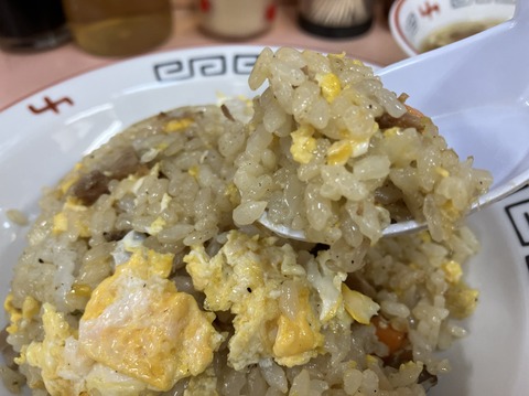 FFEE08D0-D32C-4808-8A24-6218F75D7DC8