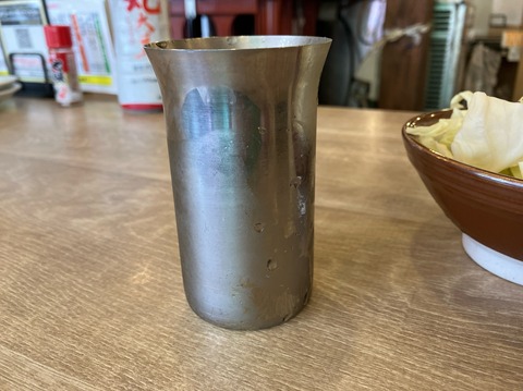 055B870D-B551-4317-B976-EBAE844C5233